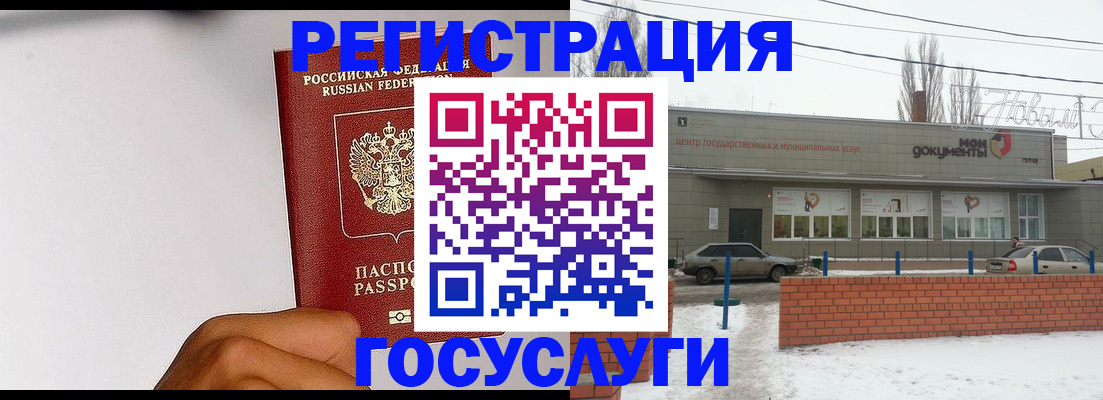 форма 3 в Бузулуке